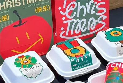 Acuan Pulpa Sneaky: Berapa Banyak Anda Boleh Kesan Krismas Ini?